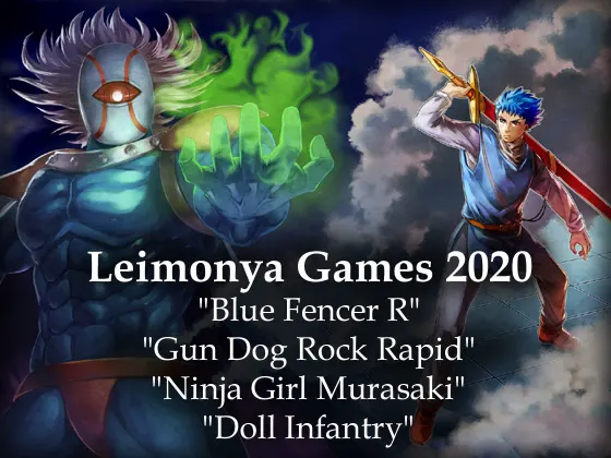 レイモニャゲームズ2020