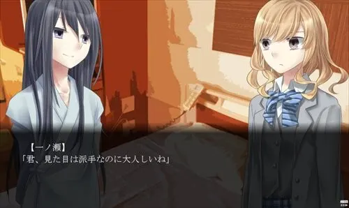 このまま