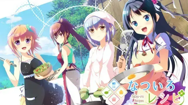 夏色食谱