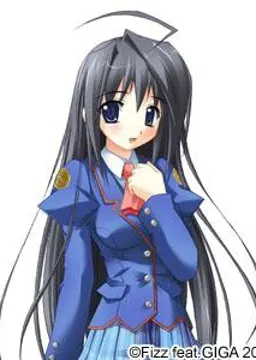 朱鷺坂葉月