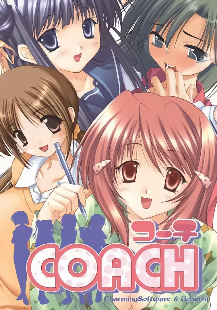 COACH