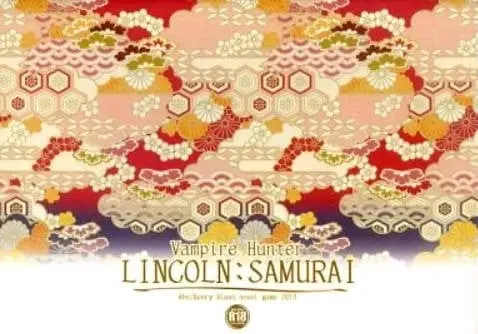 LINCOLN: SAMURAI