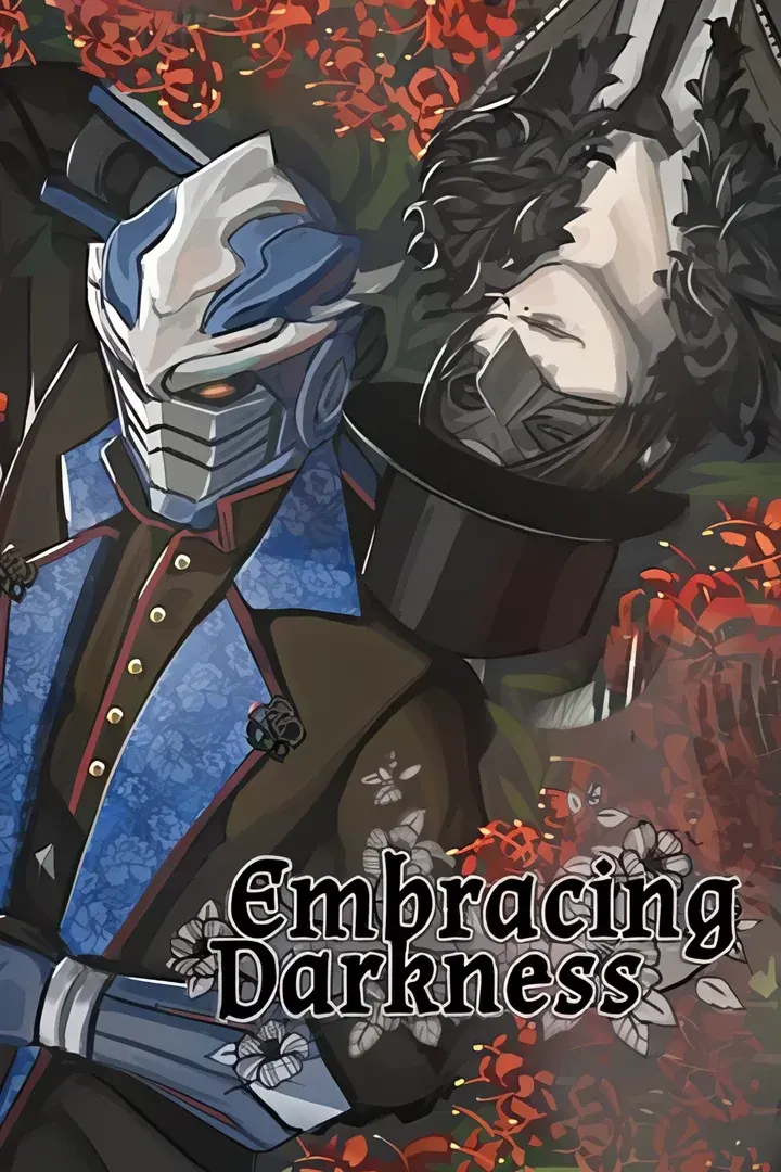 Embracing Darkness —闇に抱かれる—