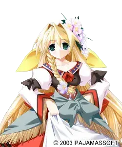 ステラ