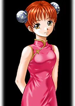 林 美華