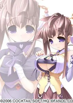 うるし・すいおうじ