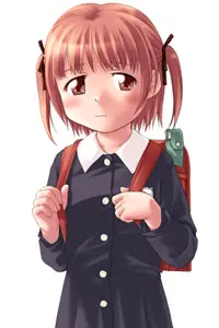 はるか