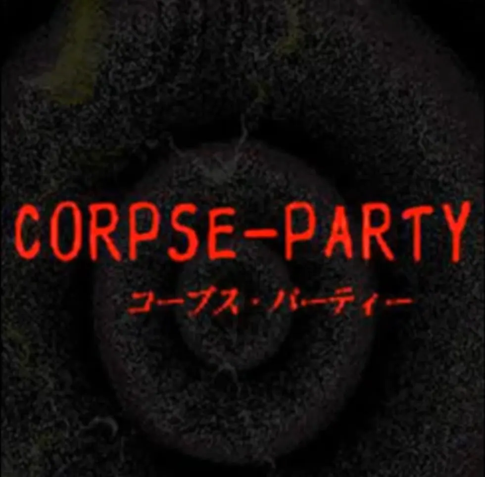 コープスパーティー
