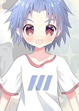 涼