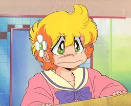 C子
