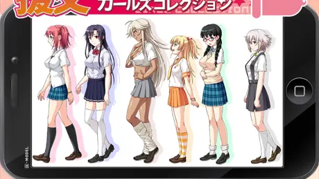 援交ガールズコレクション  ～オヤジの夏は涼しいラブホでパコパコ編～