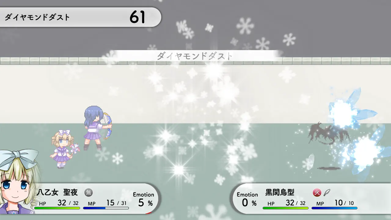 c54c852c