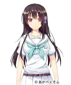 犬塚 るみ