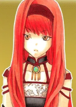 朱華