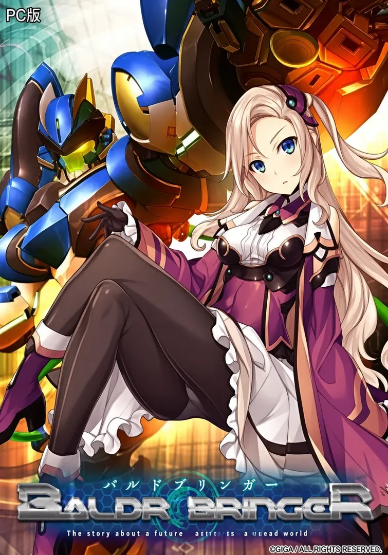 BALDR BRINGER
