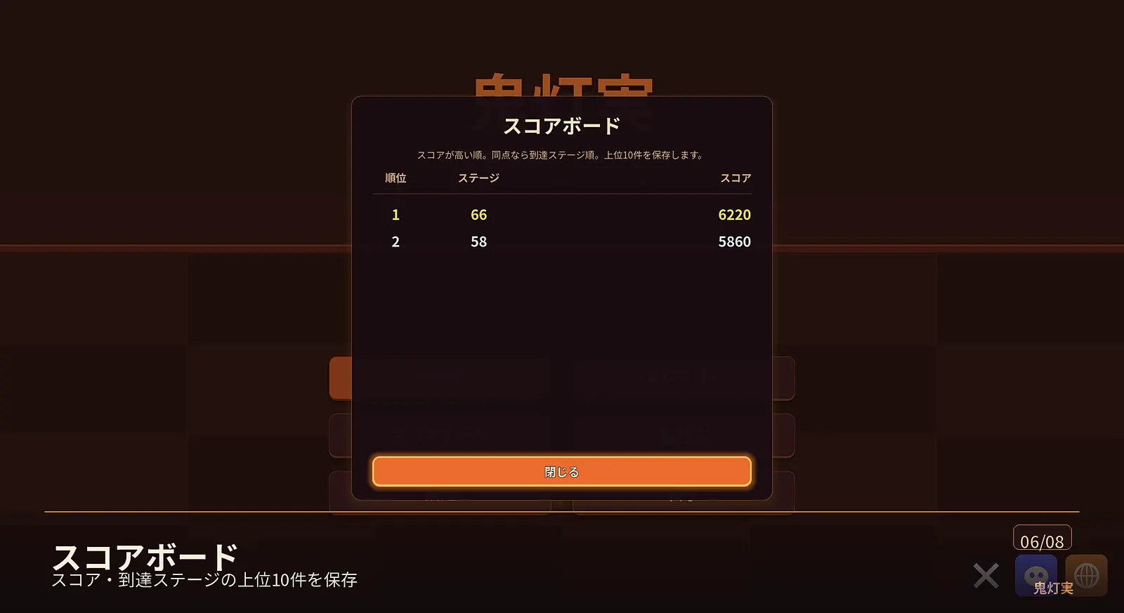 c578e2af