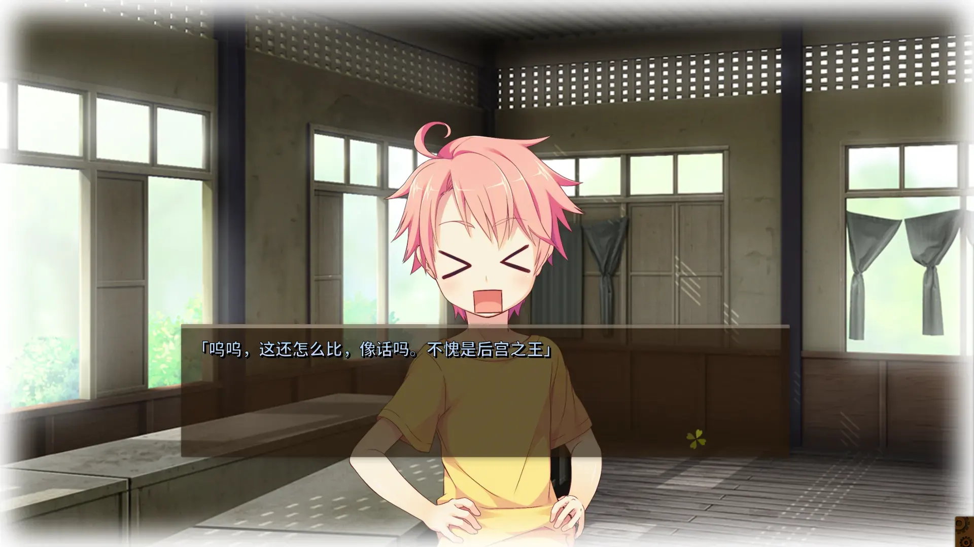 屏幕截图 2026-05-17 231027.png
