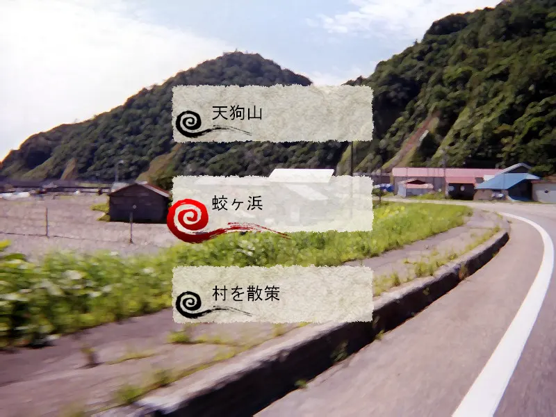 c5972c30