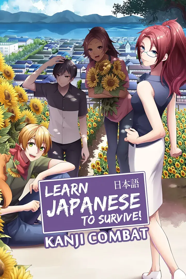 Learn Japanese To Survive! Kanji Combat
