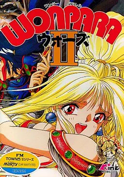 WONPARAウォーズII