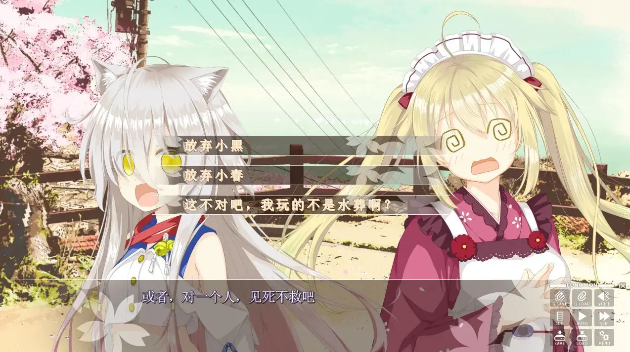 huohua\_离民-1780247492172-DLC1jpg