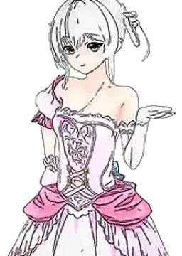 Nene