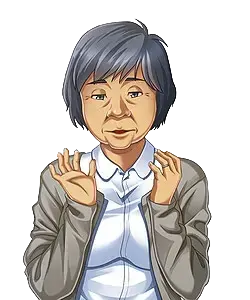 中年女性