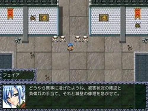 アスガルナイツ