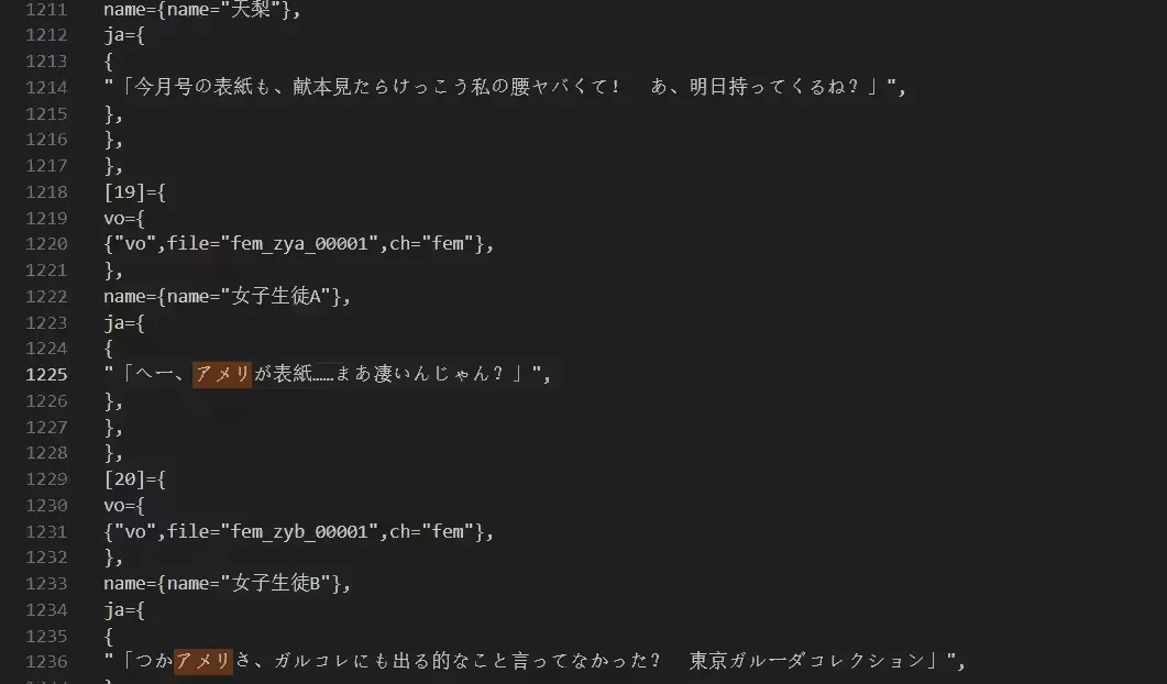 屏幕截图 2025-04-26 092330.png