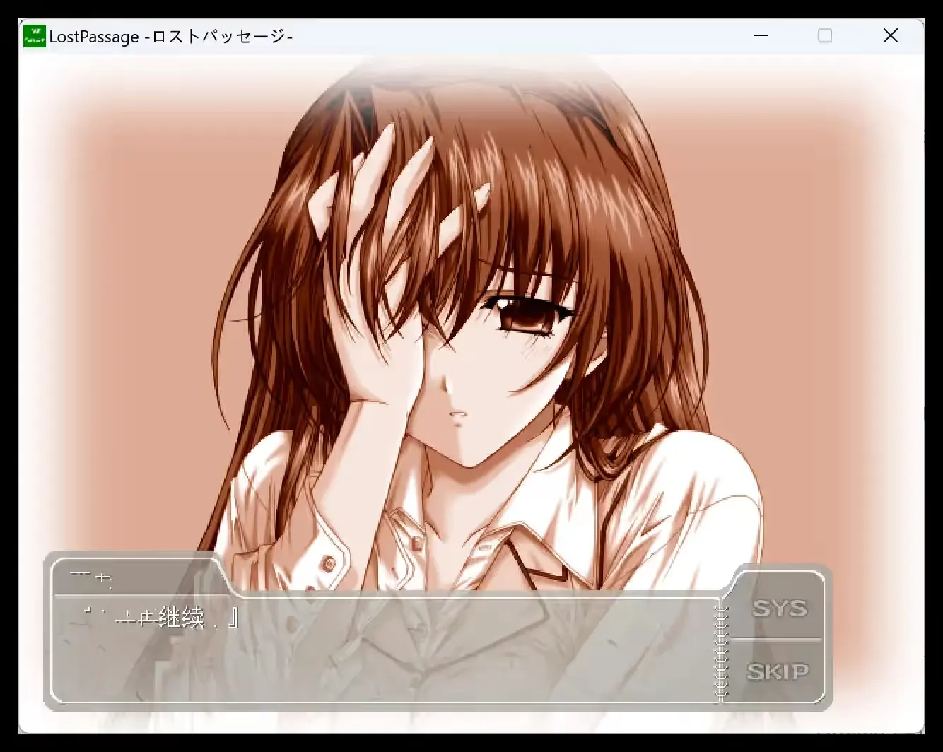 QQ_1755701065591.png