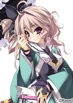 大神伊都