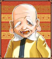 王·大老