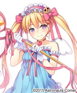 エルピス