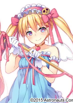 エルピス