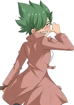 Min