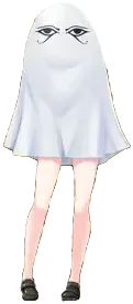梅杰德大人