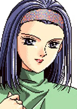 広川 みかこ
