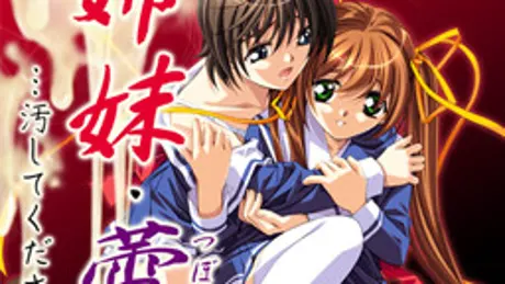 Series Banner 2