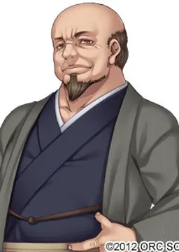 富蔵 長太郎