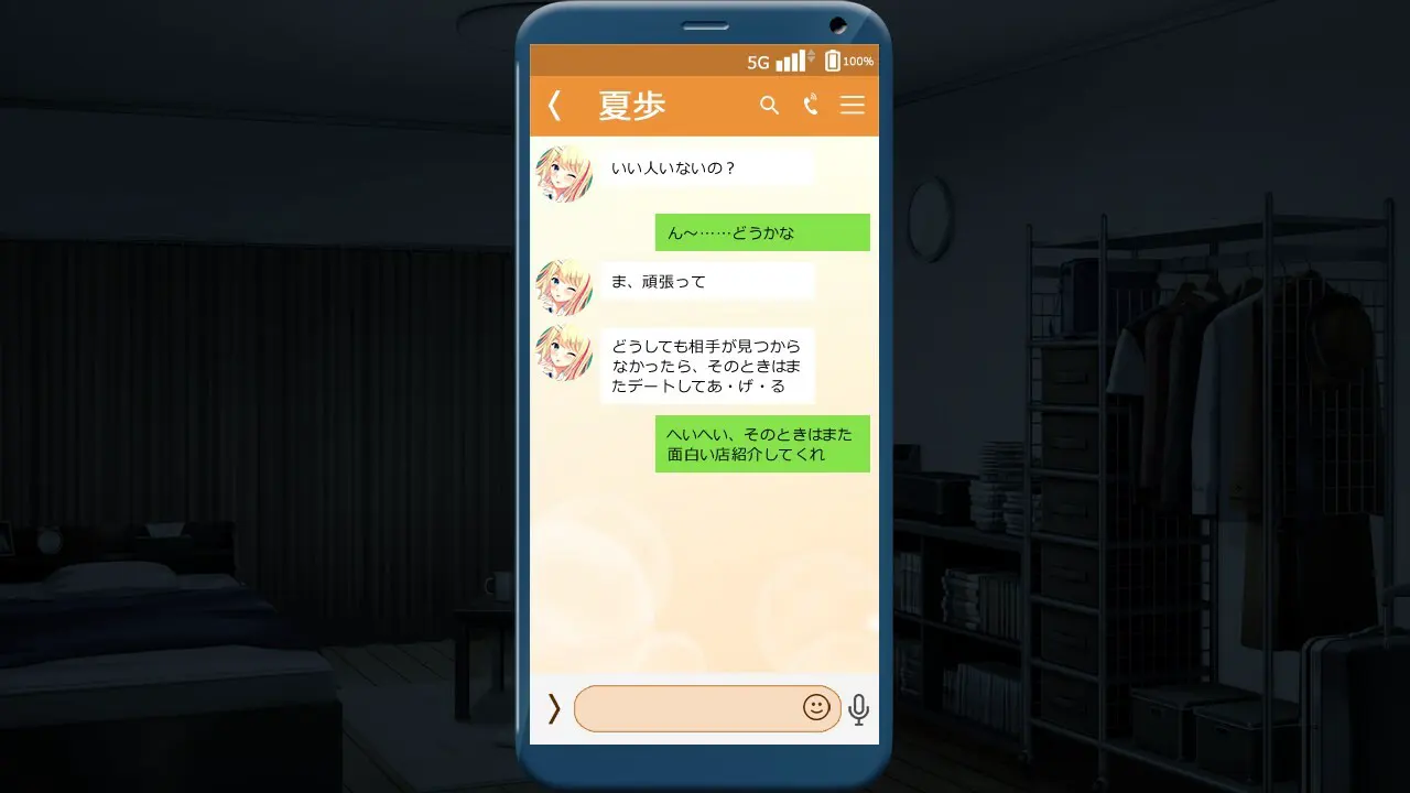 c63c92a7