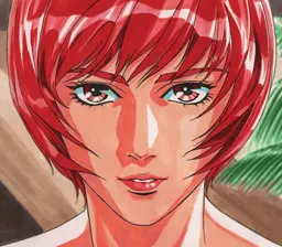 野間 美奈子