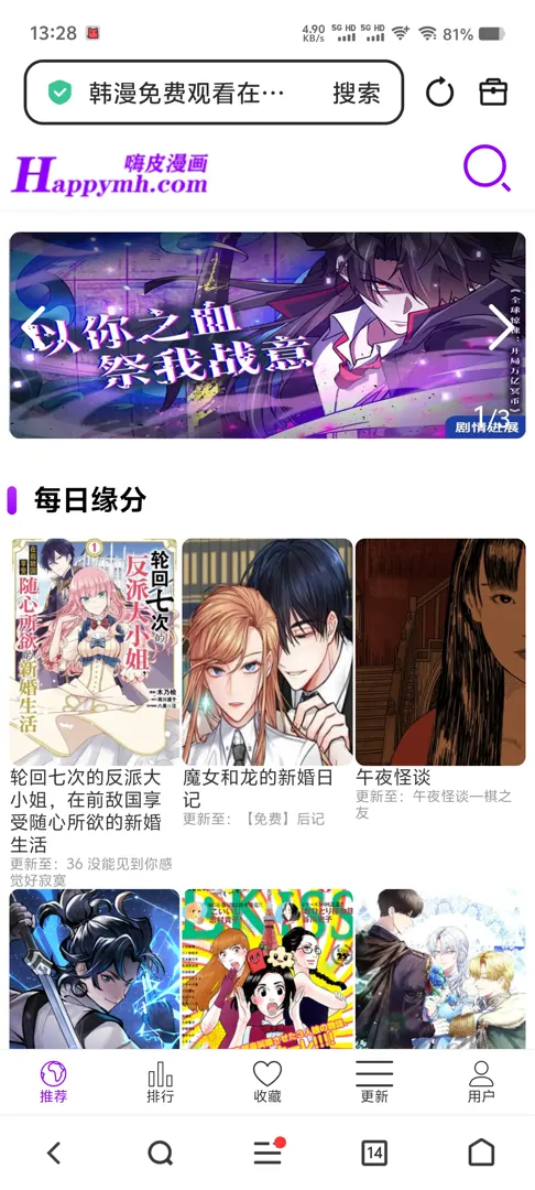 Screenshot\_20260718\_132858.jpg