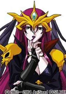 シトロナード