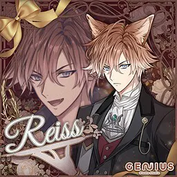 Reiss