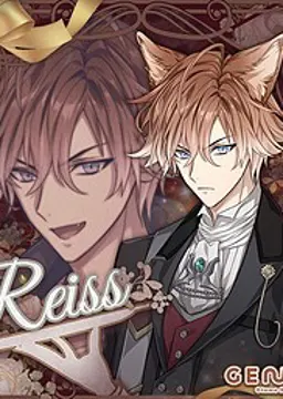Reiss
