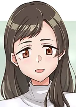新田　瞳