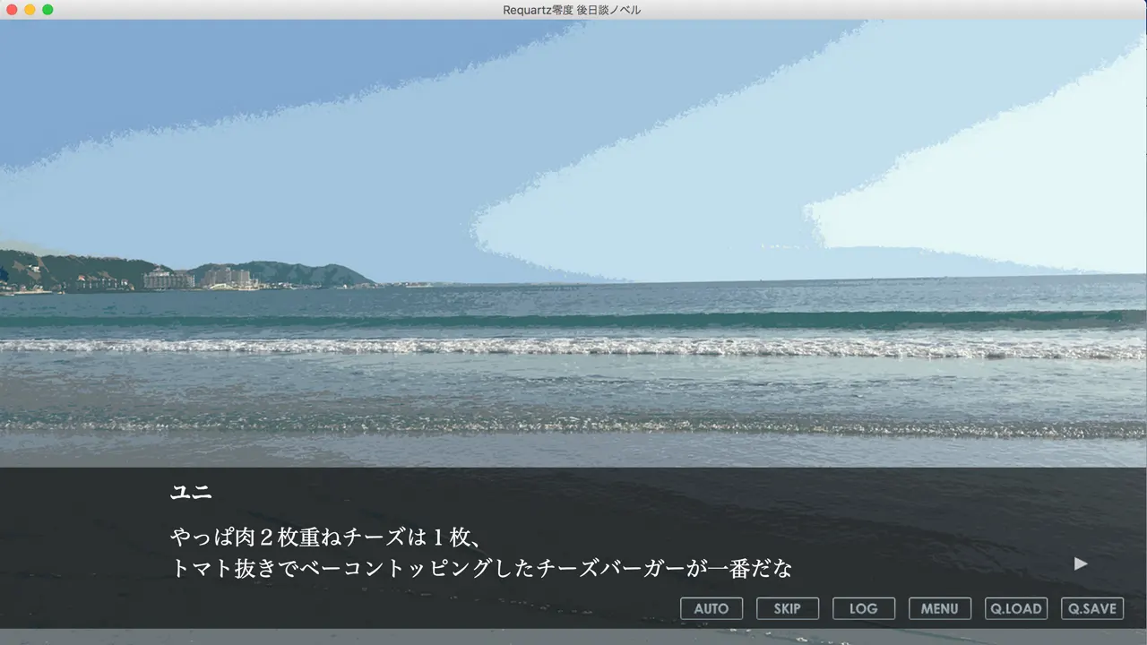 c686ea6d