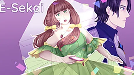 E-Sekai