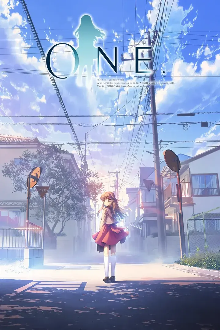 ONE~光辉的季节~