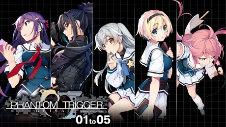 Series Banner 1